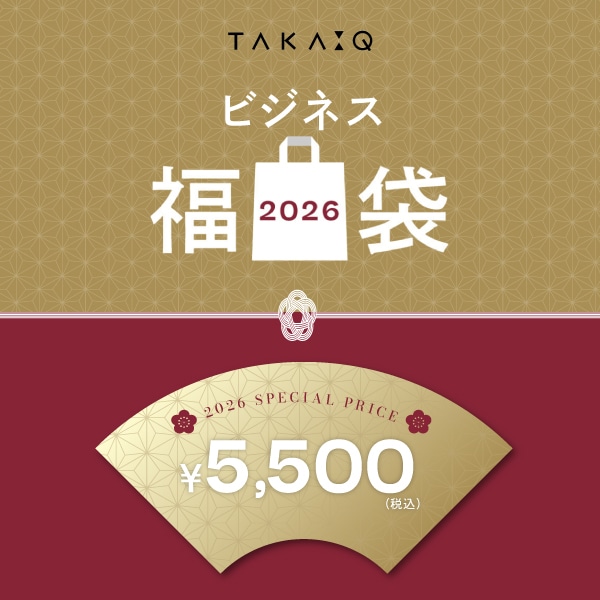  【明日10時から】2026初売り！スーツ半額＆アウター1万円！ TAKA-Q仙台プラザ